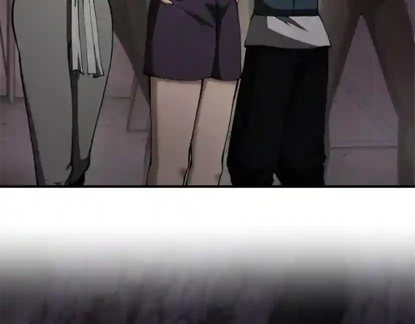 第5季173话 精彩 第9页