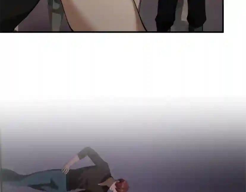 第5季173话 精彩 第18页