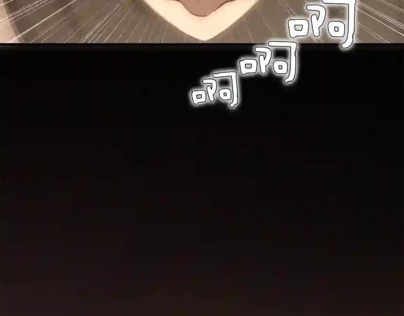 第5季173话 精彩 第62页