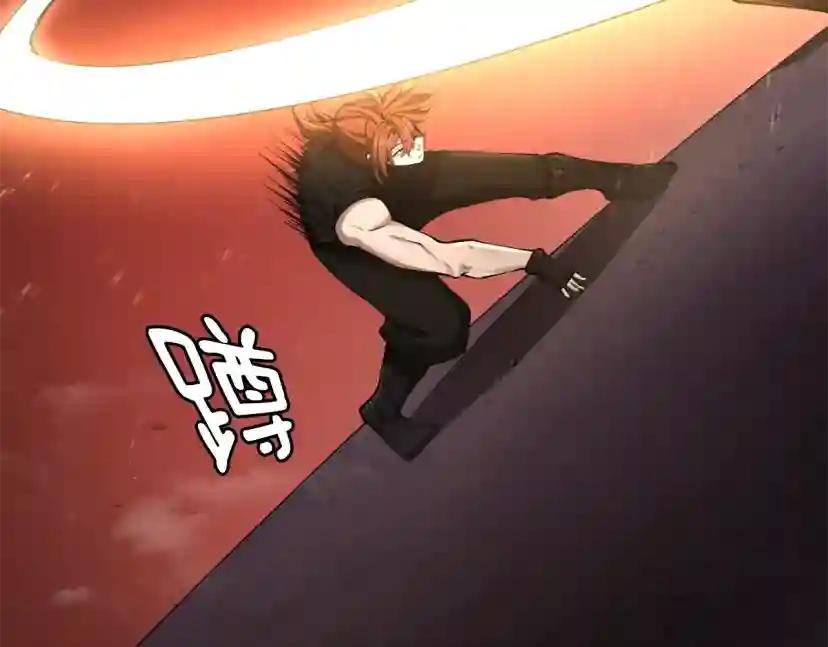 第5季173话 精彩 第69页