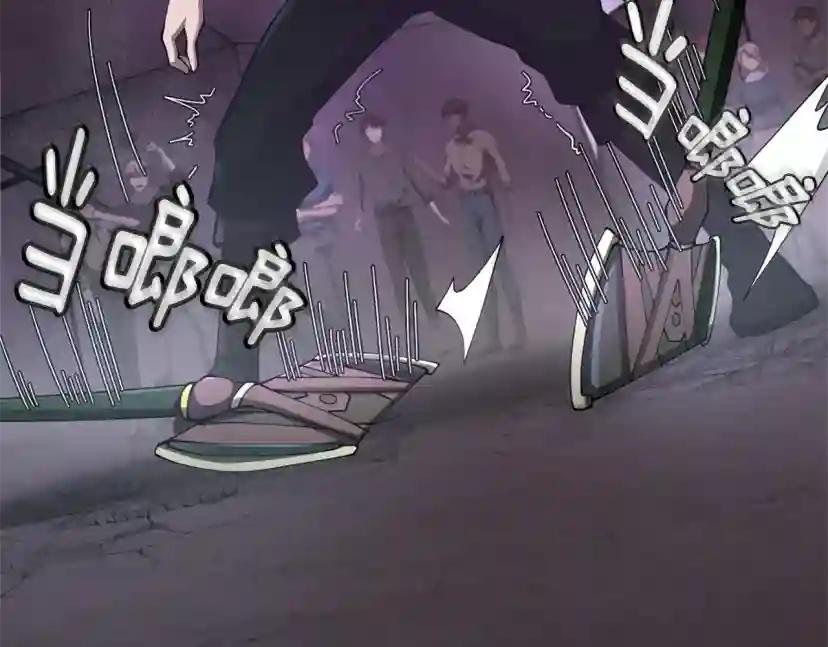 第5季173话 精彩 第107页