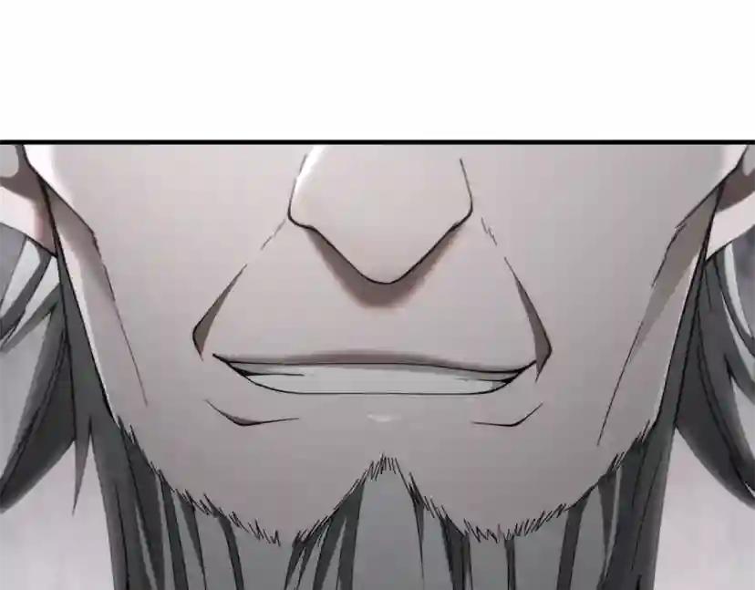 第5季173话 精彩 第126页