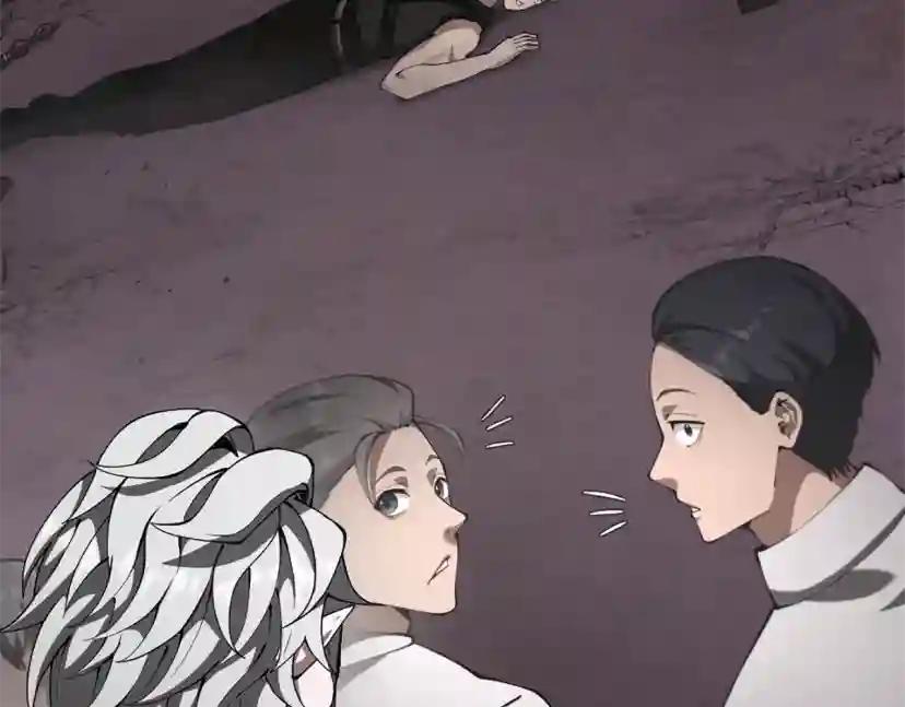 第5季173话 精彩 第131页