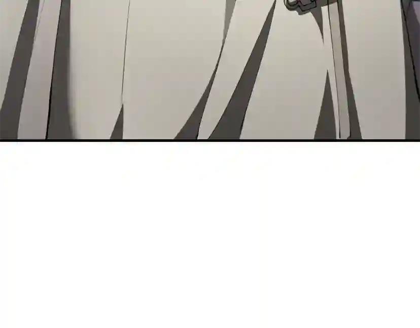 第5季173话 精彩 第139页