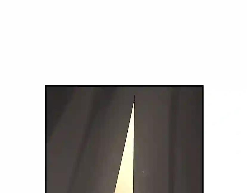 第5季173话 精彩 第144页