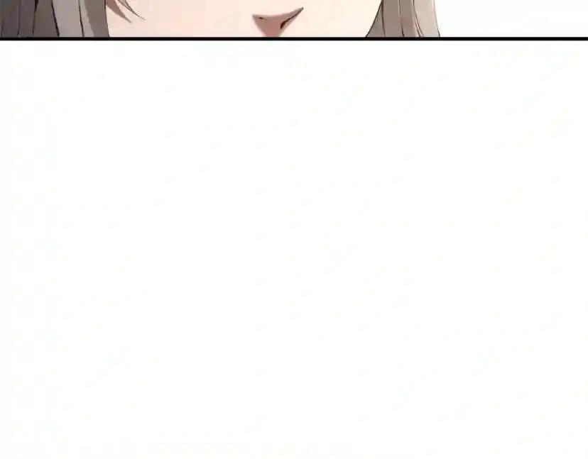 第5季173话 精彩 第181页