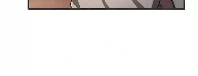 第5季173话 精彩 第205页