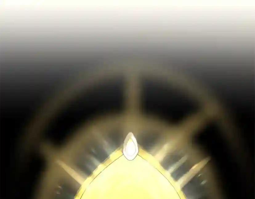 第5季173话 精彩 第209页
