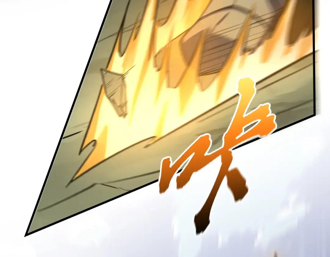 第7季247话 抓住机会 第159页