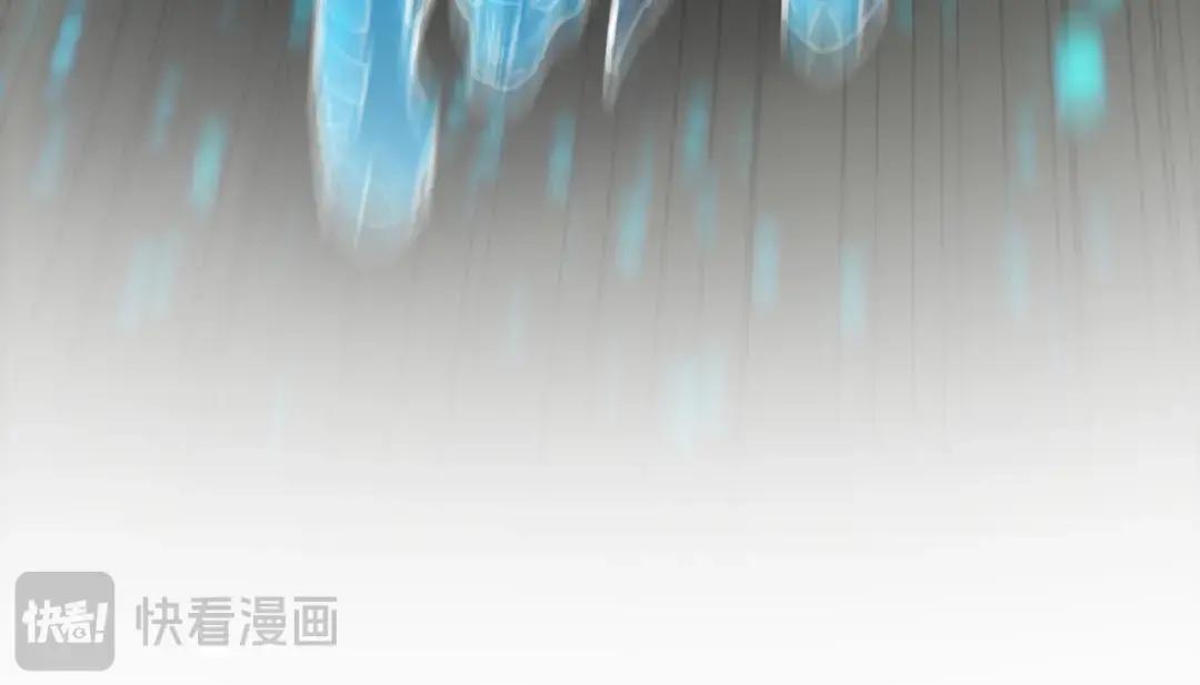 第7季247话 抓住机会 第204页