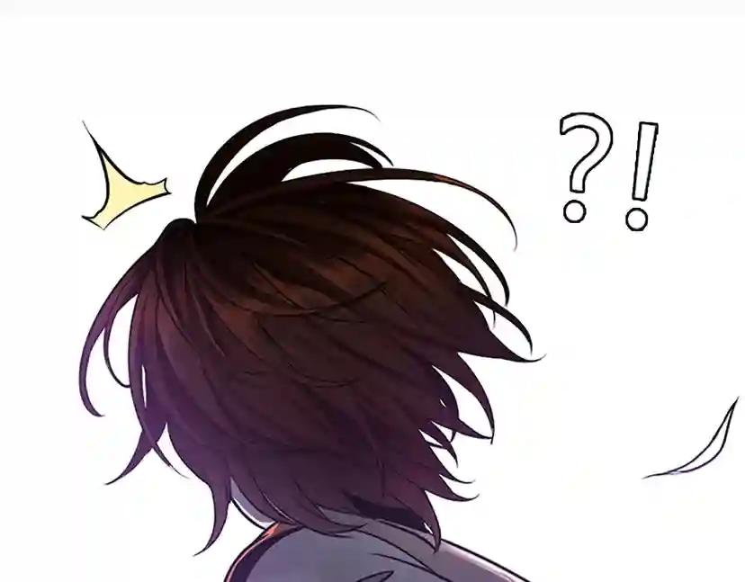 第2季第28话 离别与启程 第25页