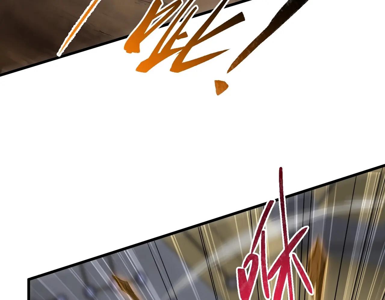 第6季第214话 艰难时刻 第8页