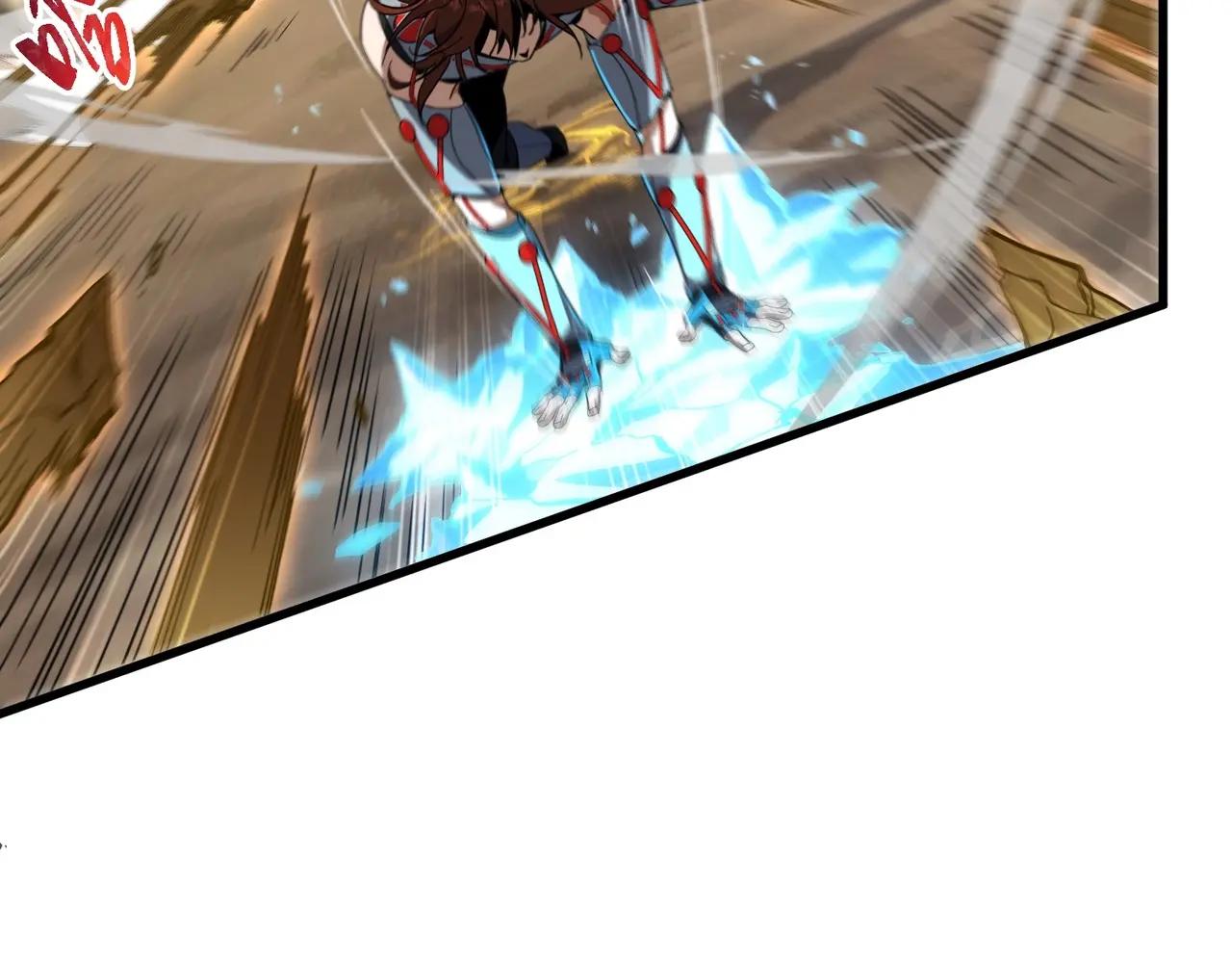 第6季第214话 艰难时刻 第12页