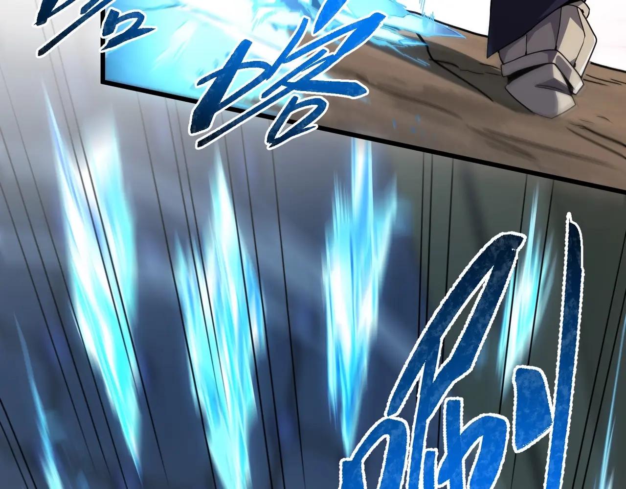 第6季第214话 艰难时刻 第15页