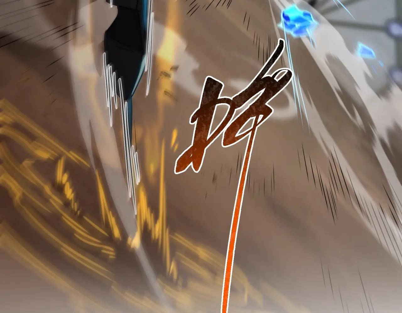 第6季第214话 艰难时刻 第18页