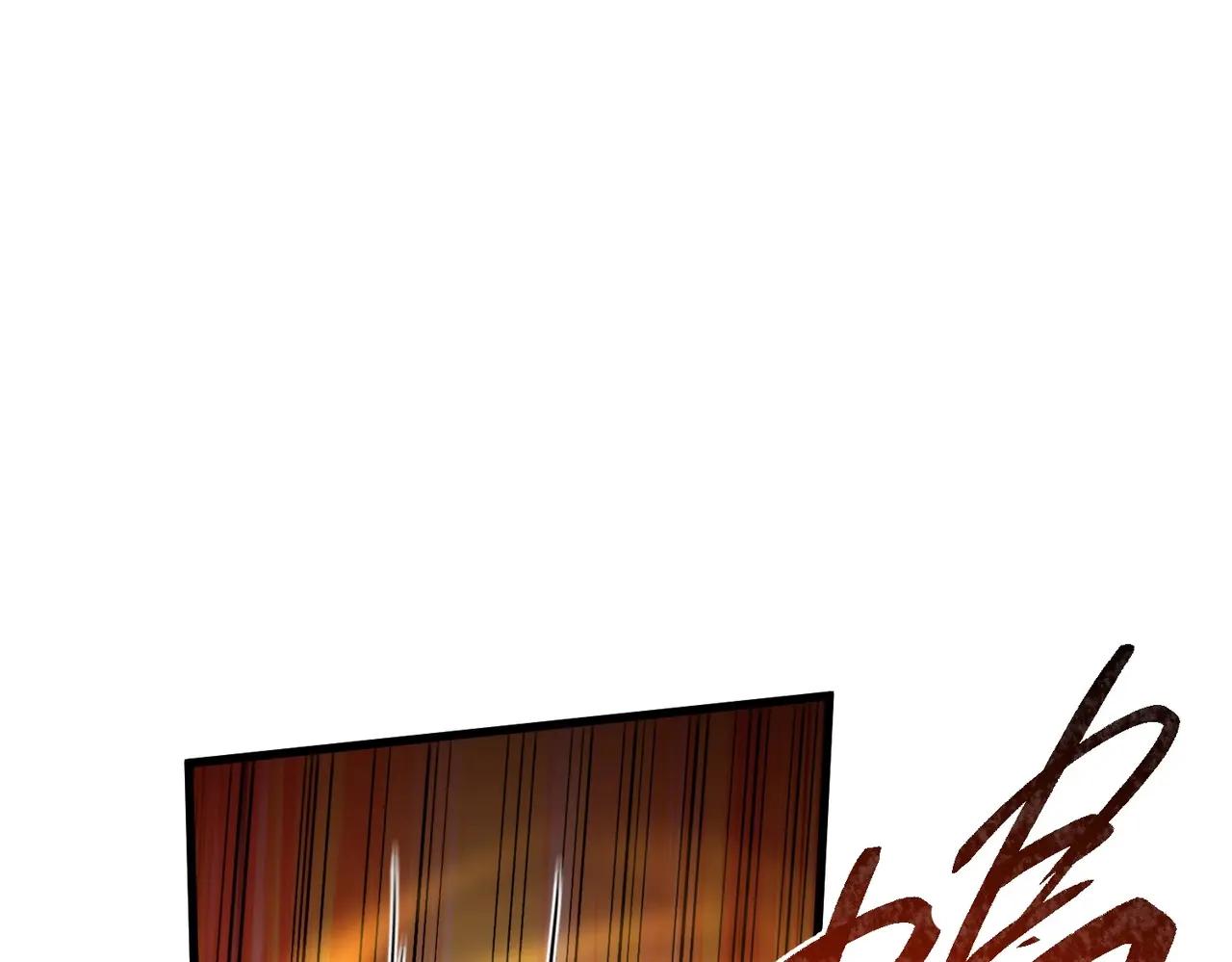 第6季第214话 艰难时刻 第21页