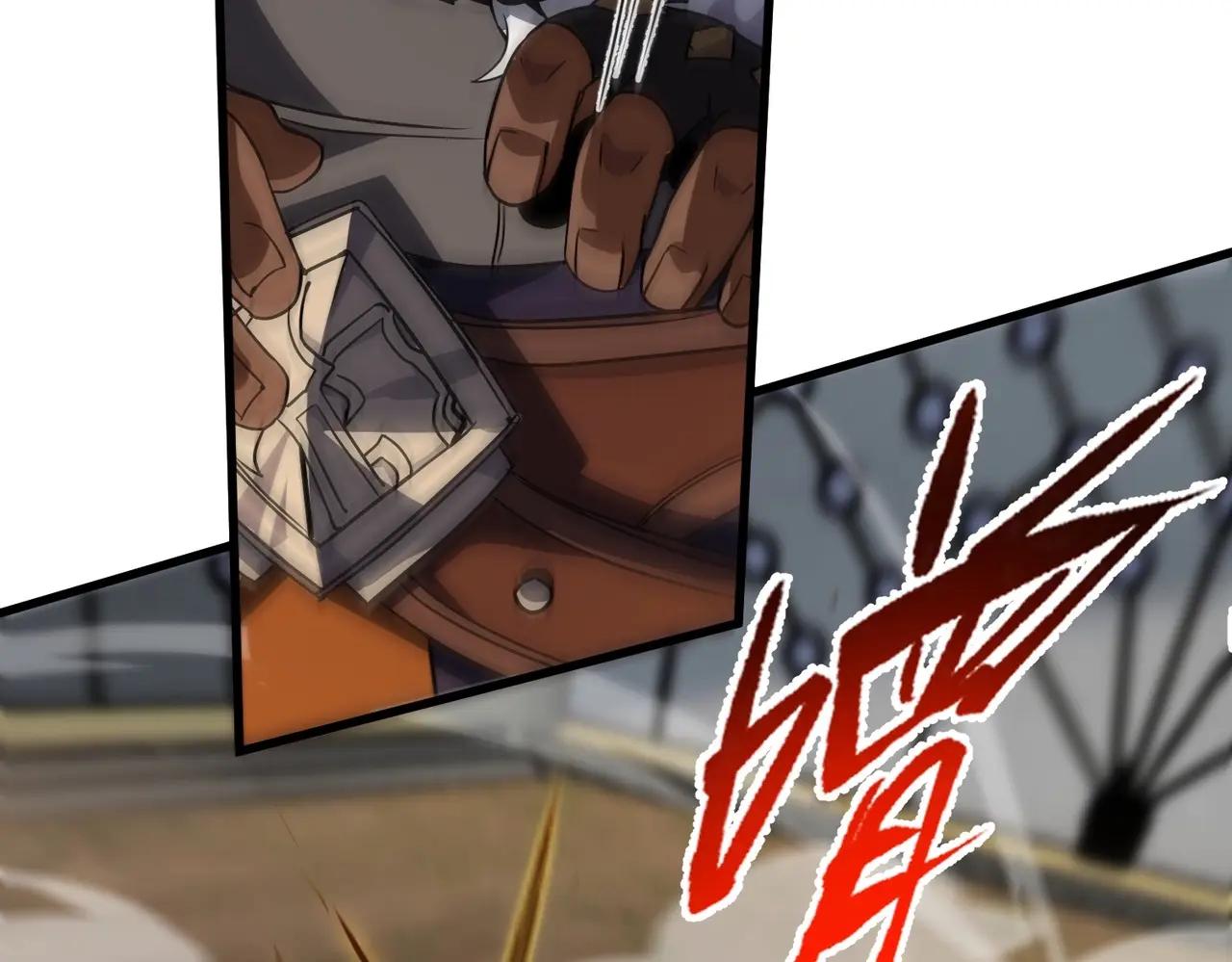 第6季第214话 艰难时刻 第23页