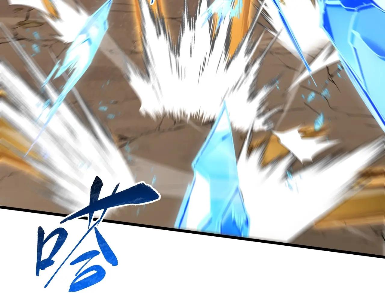第6季第214话 艰难时刻 第25页