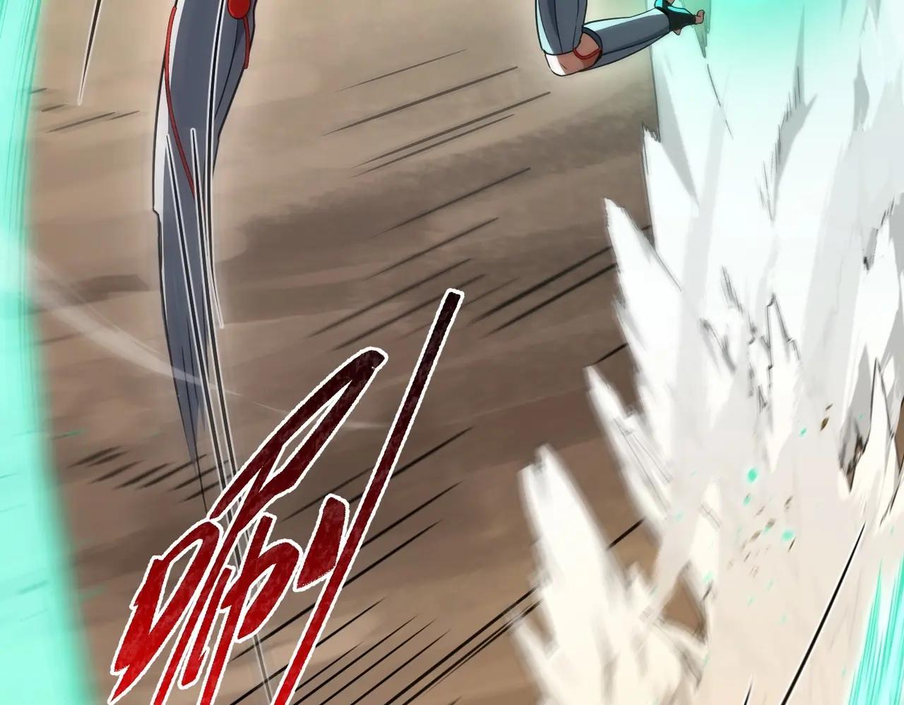 第6季第214话 艰难时刻 第33页