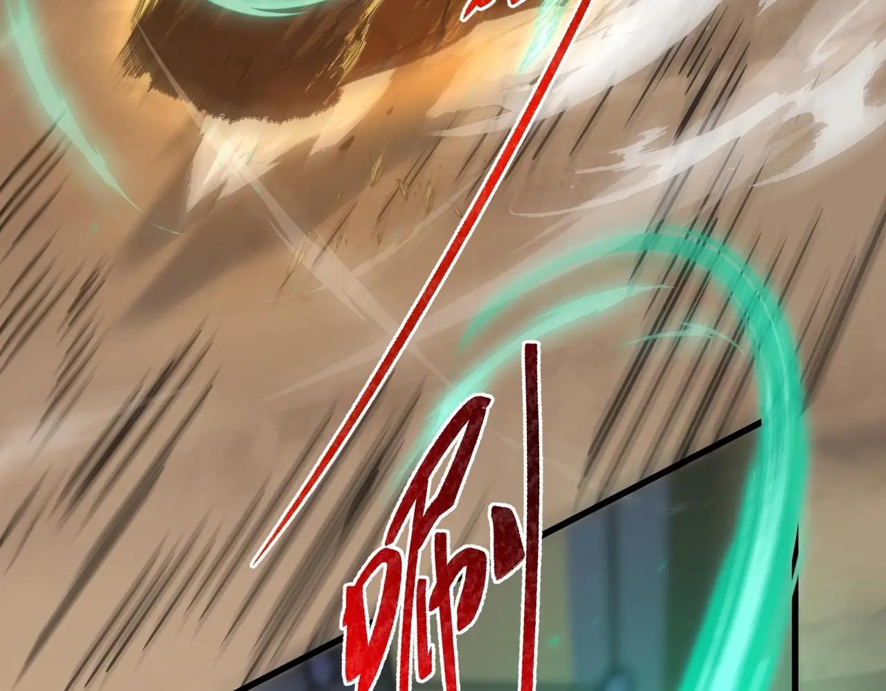 第6季第214话 艰难时刻 第35页
