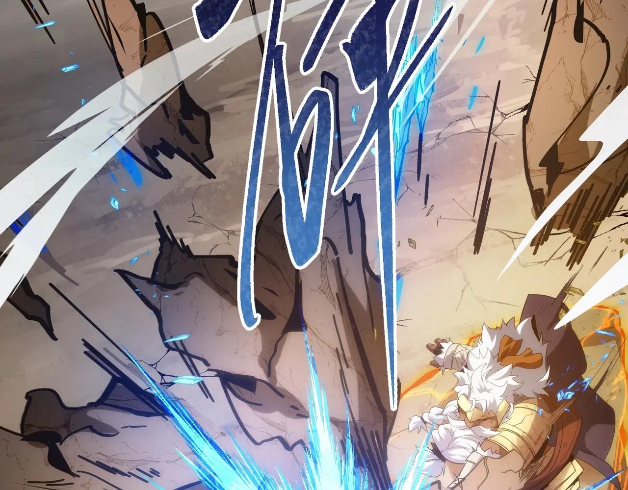 第6季第214话 艰难时刻 第50页