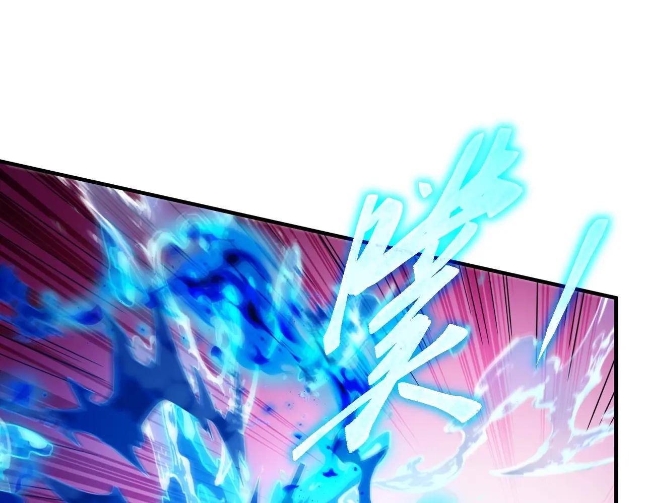 第6季第214话 艰难时刻 第63页