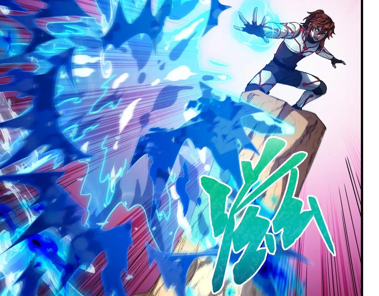 第6季第214话 艰难时刻 第64页