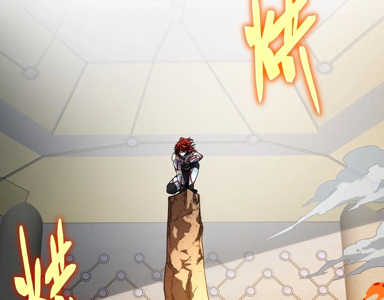 第6季第214话 艰难时刻 第72页