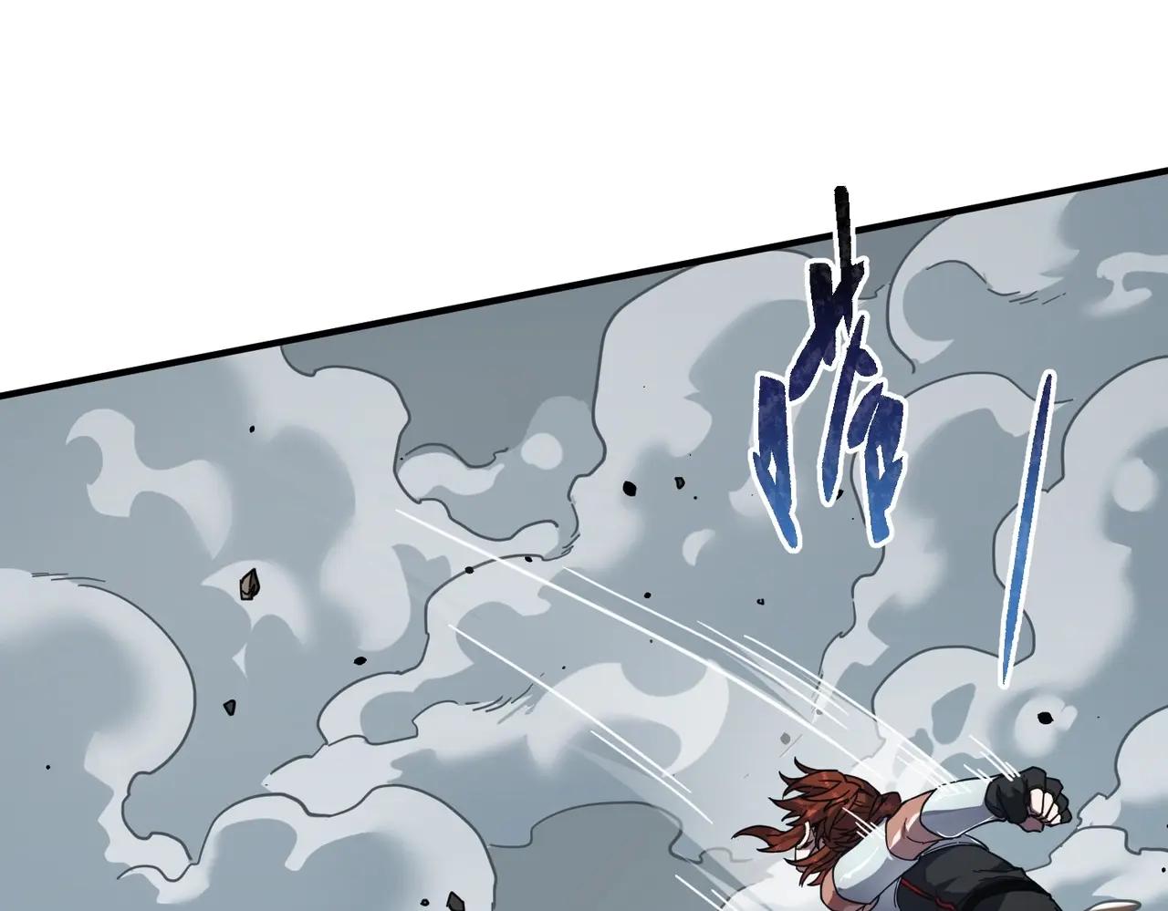 第6季第214话 艰难时刻 第79页
