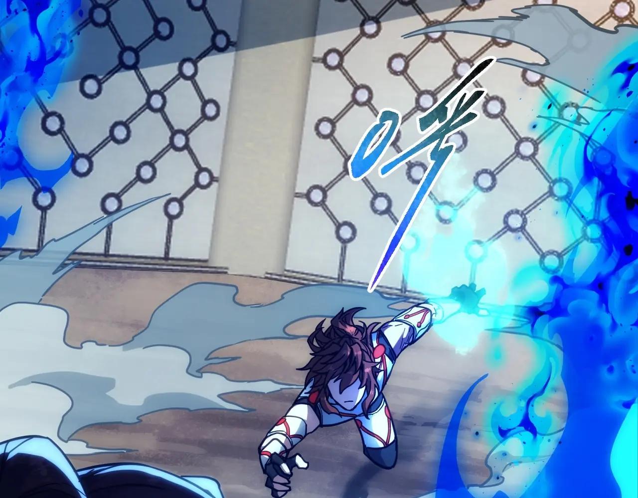 第6季第214话 艰难时刻 第91页
