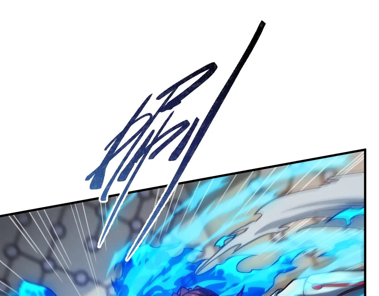 第6季第214话 艰难时刻 第94页