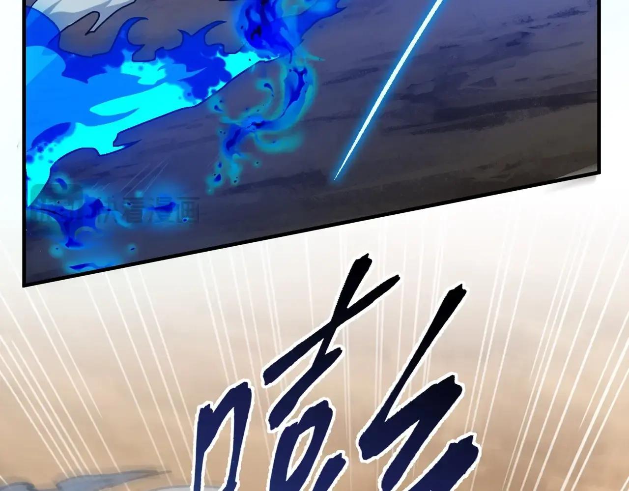 第6季第214话 艰难时刻 第101页
