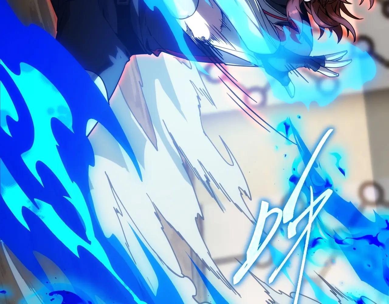 第6季第214话 艰难时刻 第112页