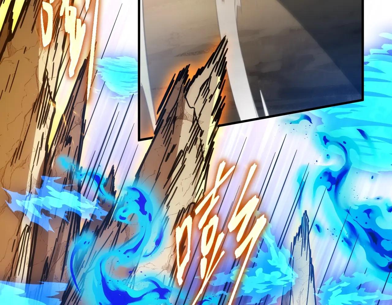 第6季第214话 艰难时刻 第123页