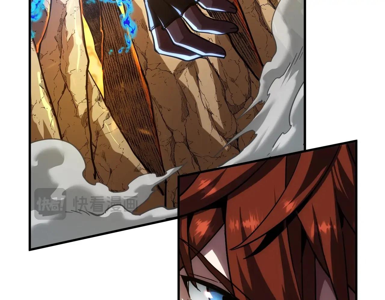 第6季第214话 艰难时刻 第133页