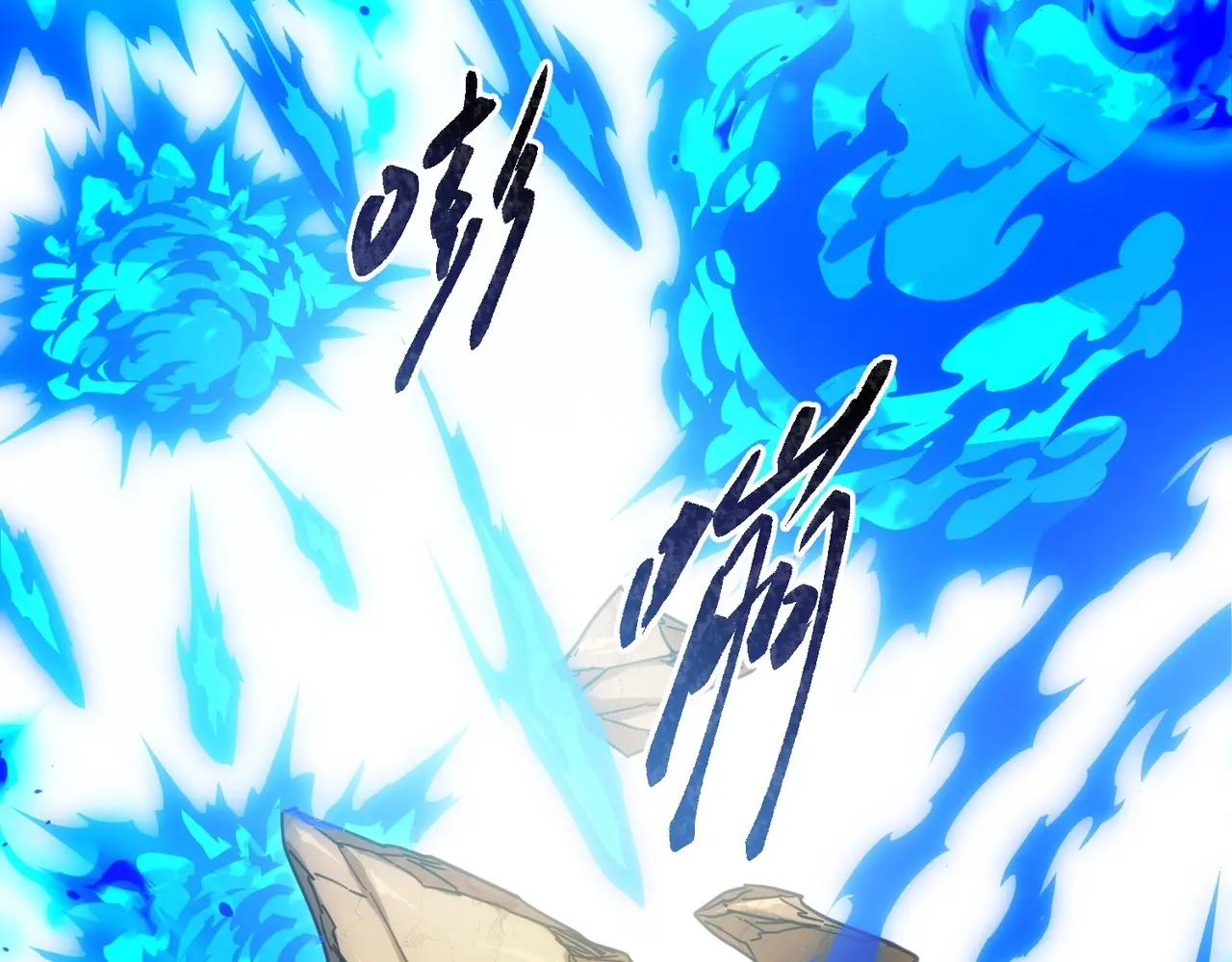 第6季第214话 艰难时刻 第139页