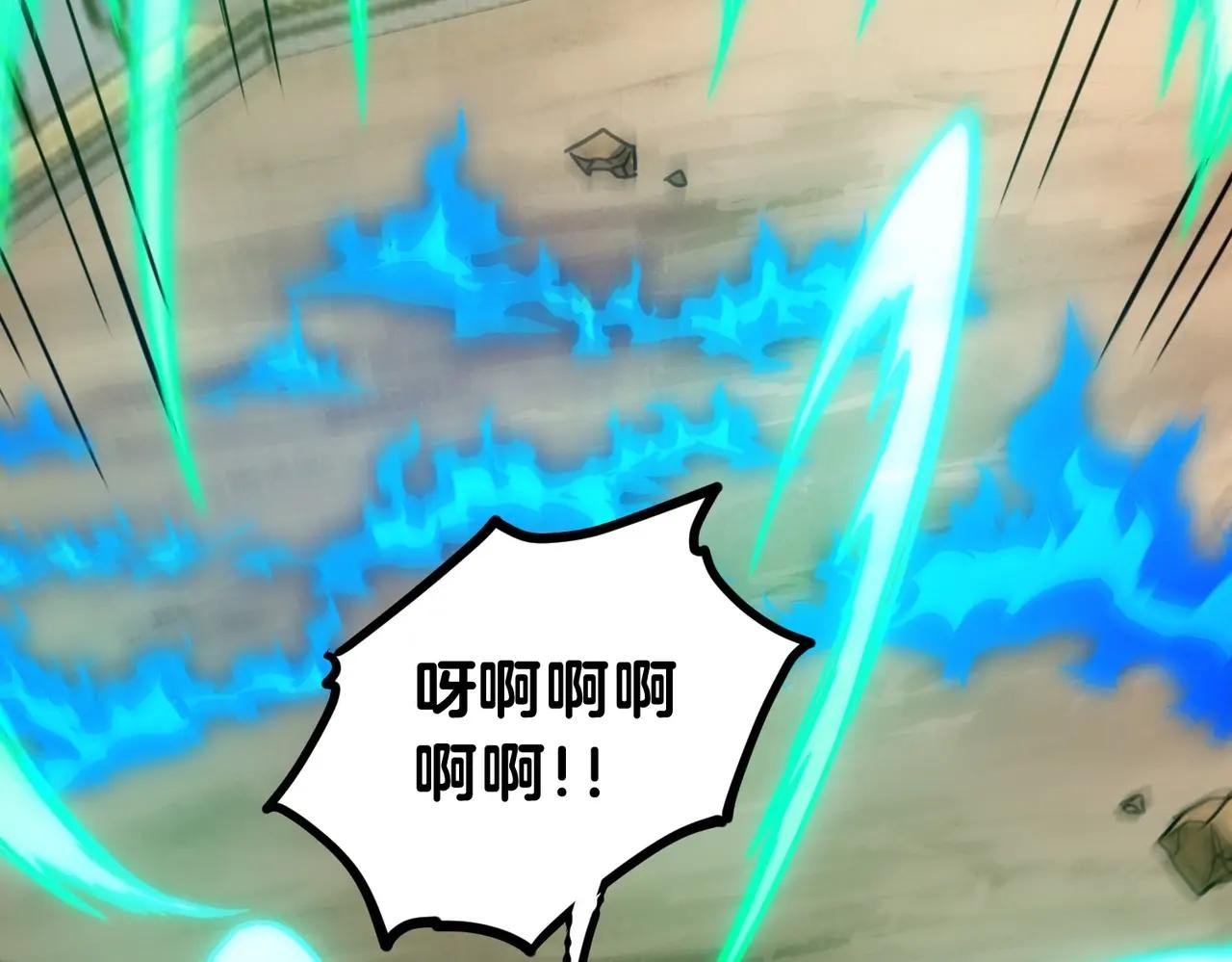 第6季第214话 艰难时刻 第152页