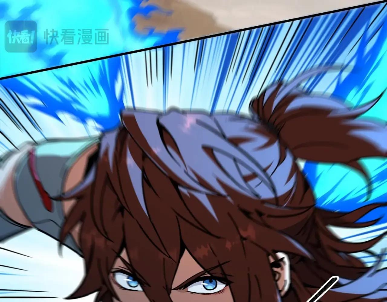 第6季第214话 艰难时刻 第167页