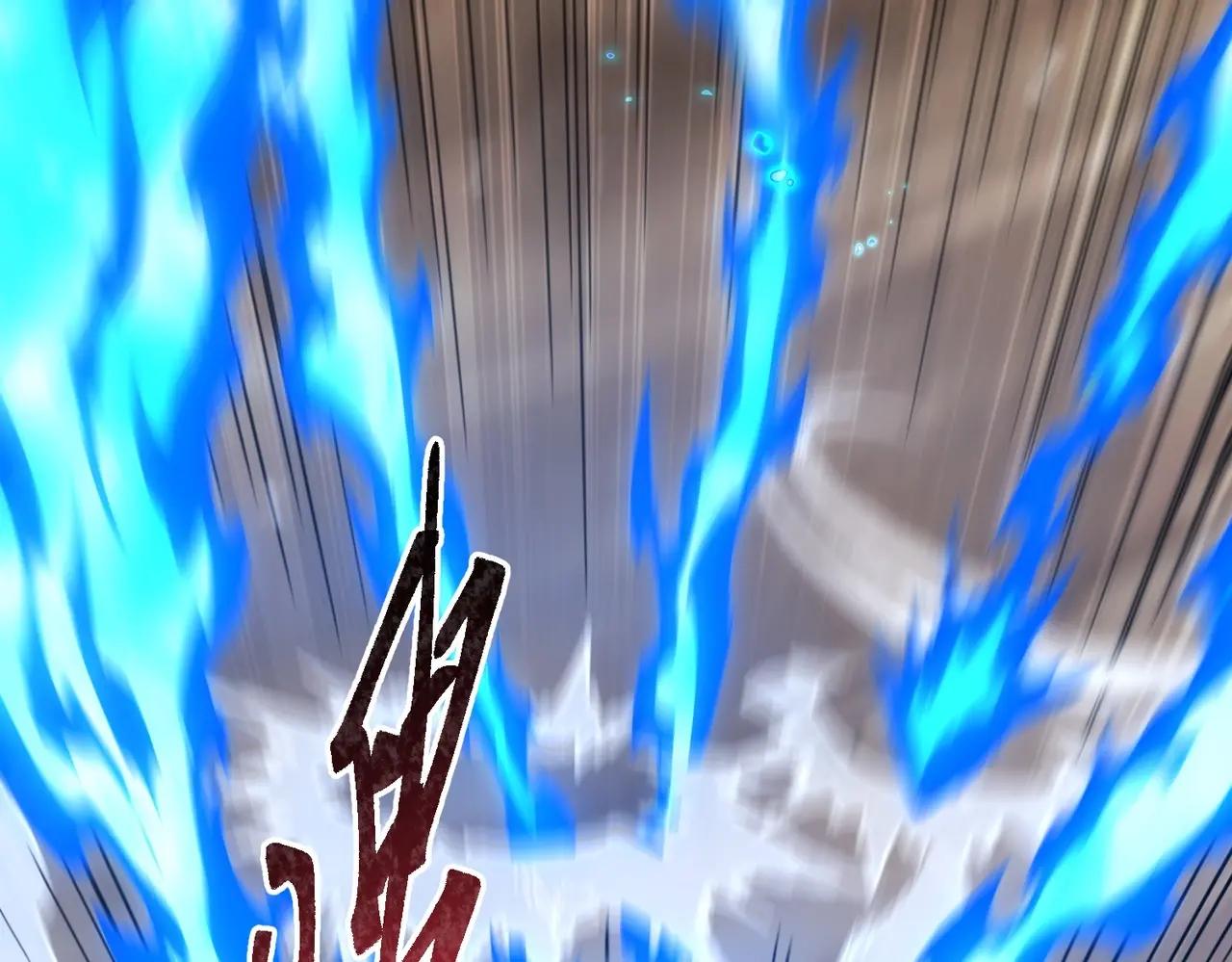 第6季第214话 艰难时刻 第169页