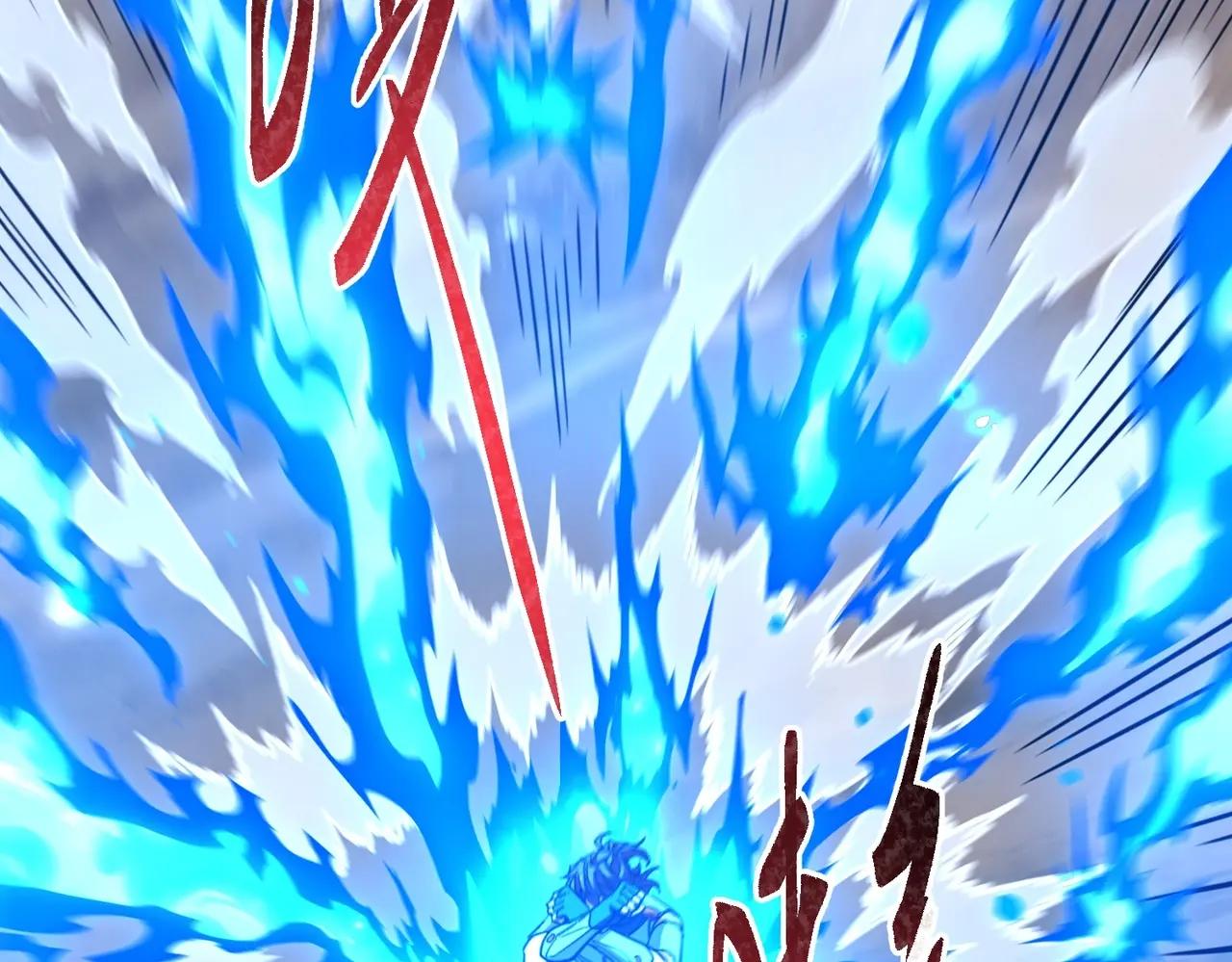 第6季第214话 艰难时刻 第170页