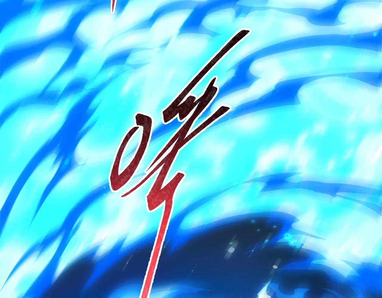 第6季第214话 艰难时刻 第173页