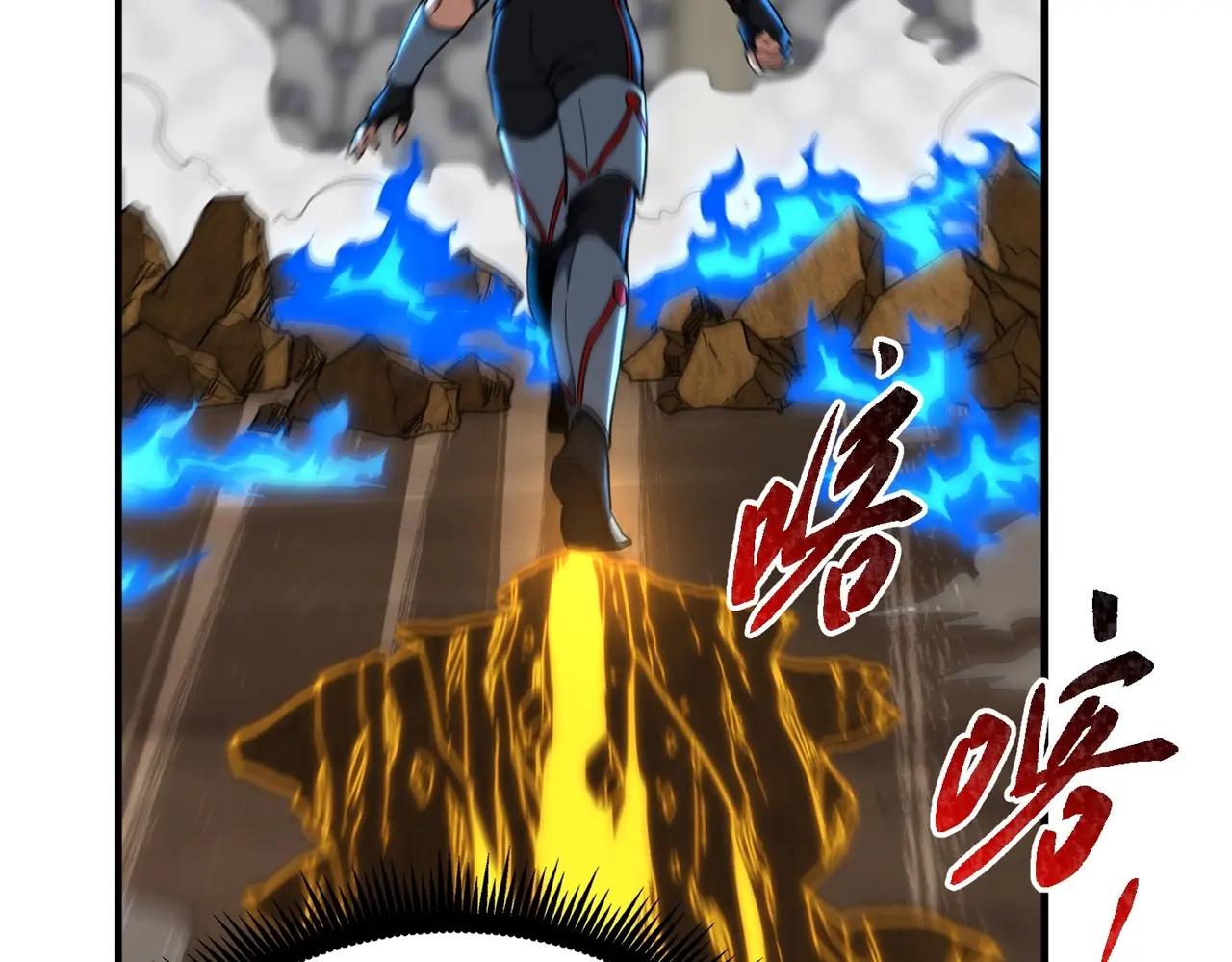 第6季第214话 艰难时刻 第181页