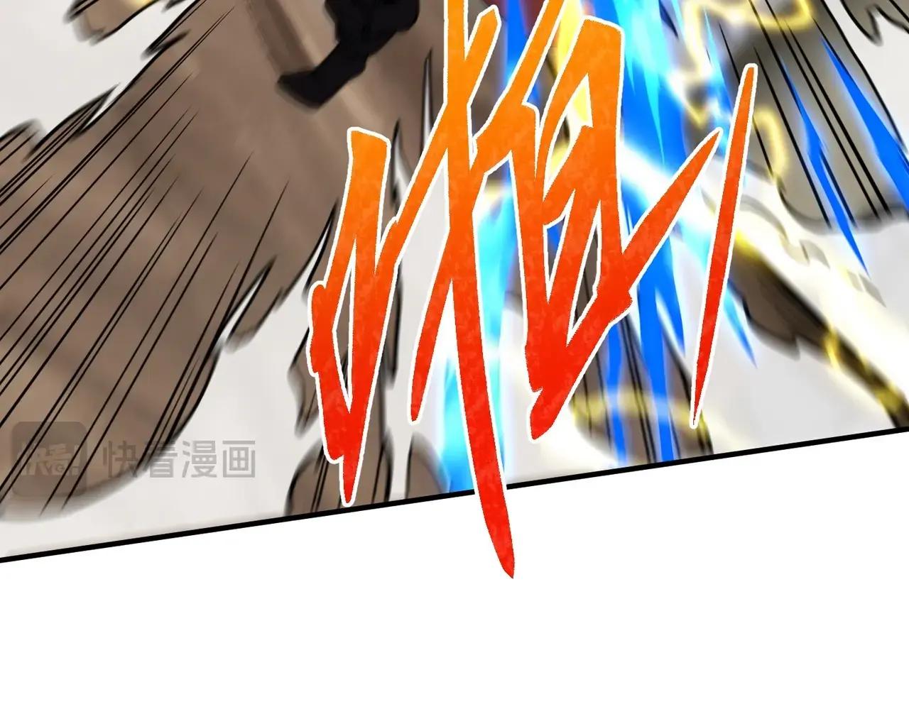 第6季第214话 艰难时刻 第190页