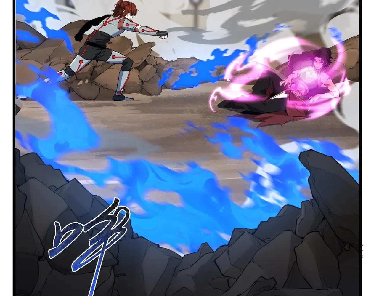 第6季第214话 艰难时刻 第196页