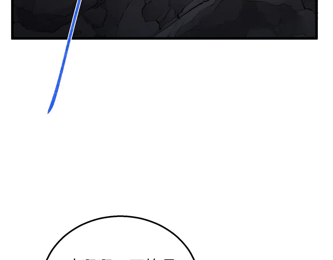 第6季第214话 艰难时刻 第197页