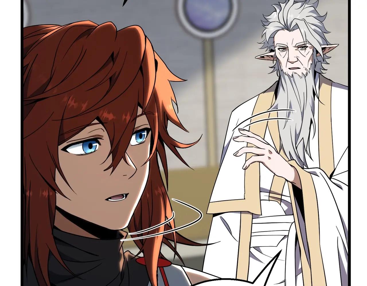 第6季第214话 艰难时刻 第217页