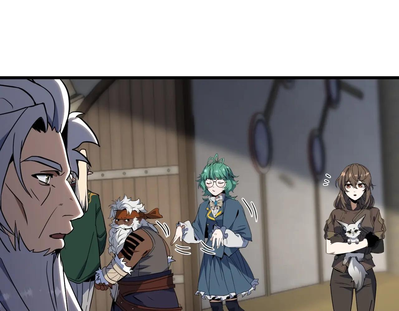 第6季第214话 艰难时刻 第219页