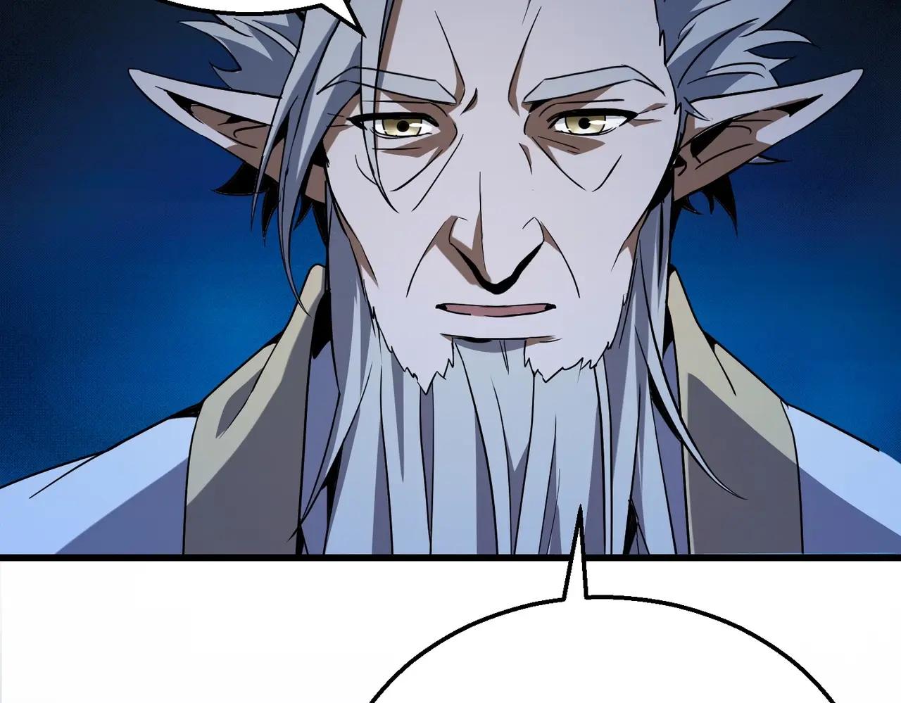第6季第214话 艰难时刻 第225页