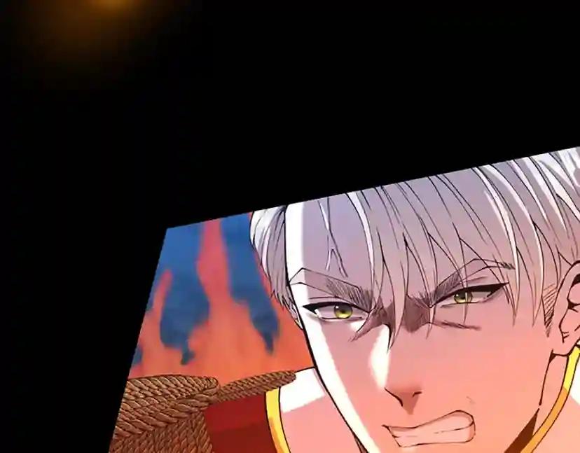 第5季第147话 战争准备 第118页
