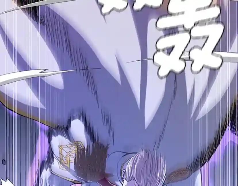 第5季第147话 战争准备 第131页